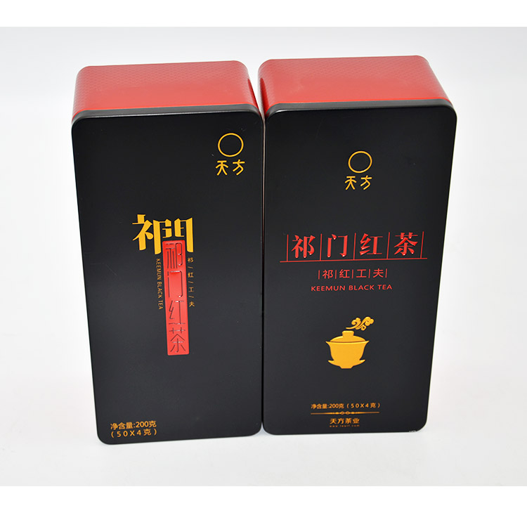 Tianfang qimen black tea